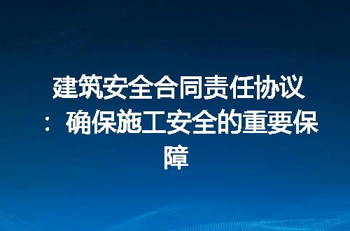 https://jian-housekeeper.oss-cn-beijing.aliyuncs.com/news/bannerImage/157695.jpg
