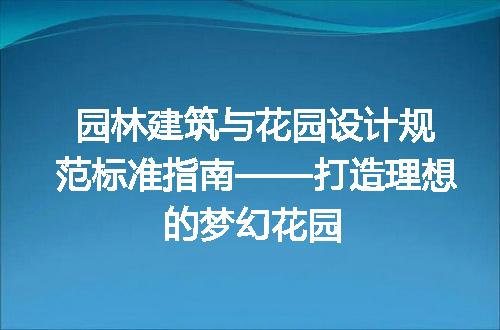 https://jian-housekeeper.oss-cn-beijing.aliyuncs.com/news/bannerImage/157703.jpg