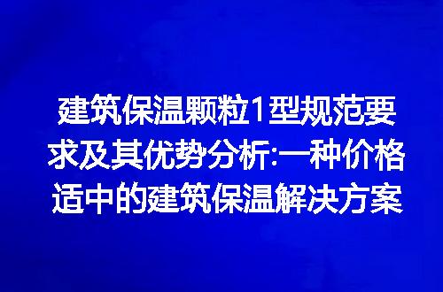 https://jian-housekeeper.oss-cn-beijing.aliyuncs.com/news/bannerImage/157736.jpg