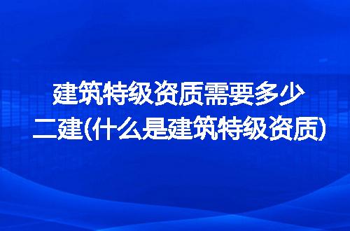 https://jian-housekeeper.oss-cn-beijing.aliyuncs.com/news/bannerImage/157766.jpg