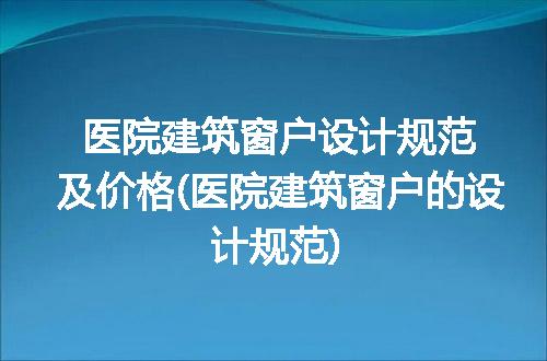 https://jian-housekeeper.oss-cn-beijing.aliyuncs.com/news/bannerImage/157780.jpg