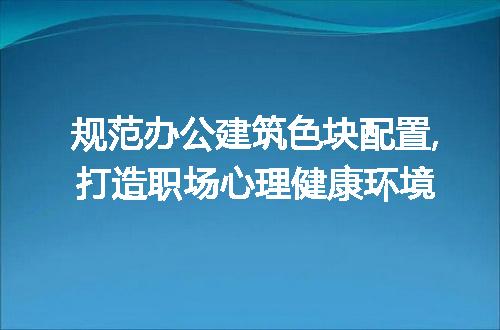 https://jian-housekeeper.oss-cn-beijing.aliyuncs.com/news/bannerImage/157781.jpg