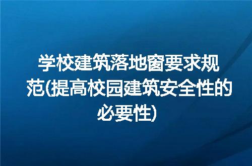 https://jian-housekeeper.oss-cn-beijing.aliyuncs.com/news/bannerImage/157784.jpg