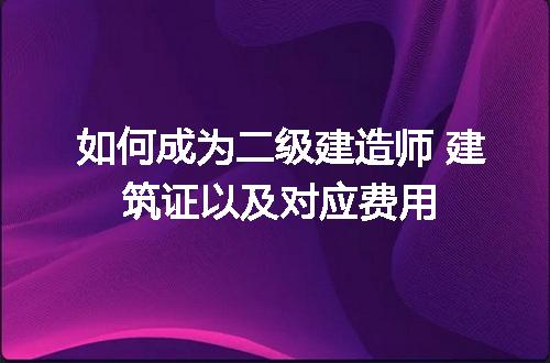https://jian-housekeeper.oss-cn-beijing.aliyuncs.com/news/bannerImage/157892.jpg