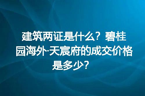 https://jian-housekeeper.oss-cn-beijing.aliyuncs.com/news/bannerImage/158083.jpg
