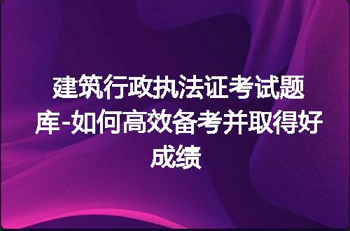 https://jian-housekeeper.oss-cn-beijing.aliyuncs.com/news/bannerImage/158122.jpg