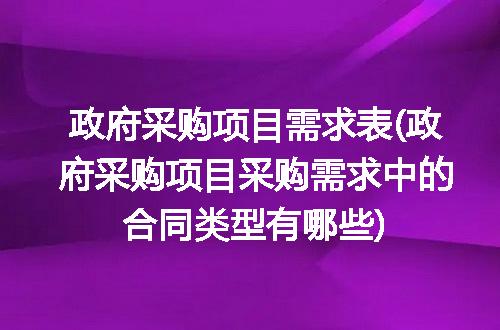 https://jian-housekeeper.oss-cn-beijing.aliyuncs.com/news/bannerImage/158170.jpg