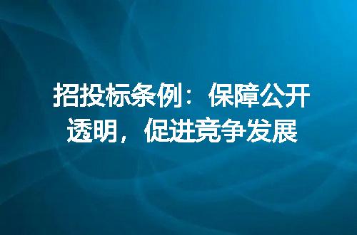 https://jian-housekeeper.oss-cn-beijing.aliyuncs.com/news/bannerImage/158172.jpg