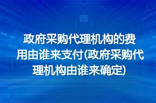 https://jian-housekeeper.oss-cn-beijing.aliyuncs.com/news/bannerImage/158202.jpg