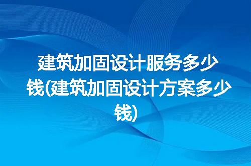 https://jian-housekeeper.oss-cn-beijing.aliyuncs.com/news/bannerImage/158207.jpg