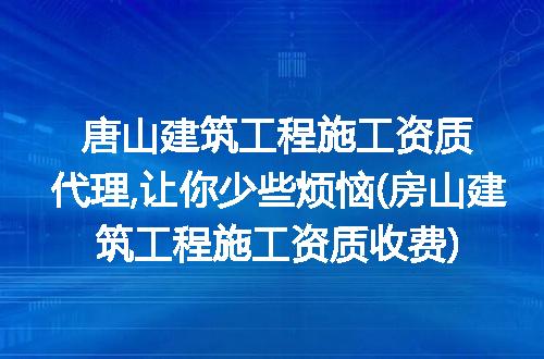 https://jian-housekeeper.oss-cn-beijing.aliyuncs.com/news/bannerImage/158259.jpg