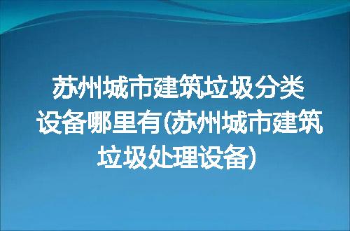 https://jian-housekeeper.oss-cn-beijing.aliyuncs.com/news/bannerImage/158417.jpg