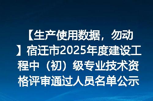 https://jian-housekeeper.oss-cn-beijing.aliyuncs.com/news/bannerImage/1585.jpg