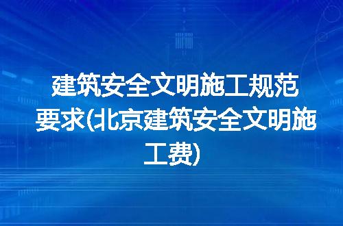 https://jian-housekeeper.oss-cn-beijing.aliyuncs.com/news/bannerImage/158581.jpg