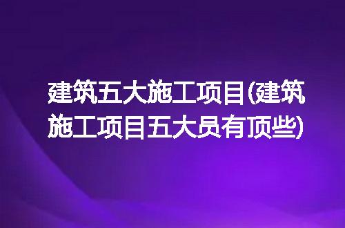 https://jian-housekeeper.oss-cn-beijing.aliyuncs.com/news/bannerImage/158590.jpg