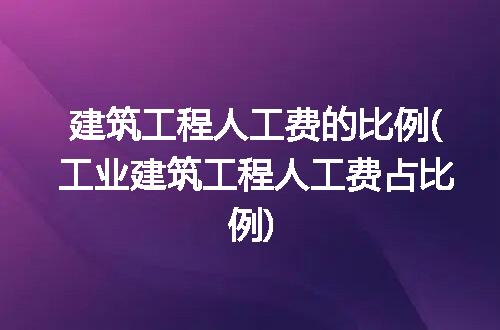 https://jian-housekeeper.oss-cn-beijing.aliyuncs.com/news/bannerImage/158592.jpg