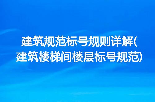https://jian-housekeeper.oss-cn-beijing.aliyuncs.com/news/bannerImage/158593.jpg