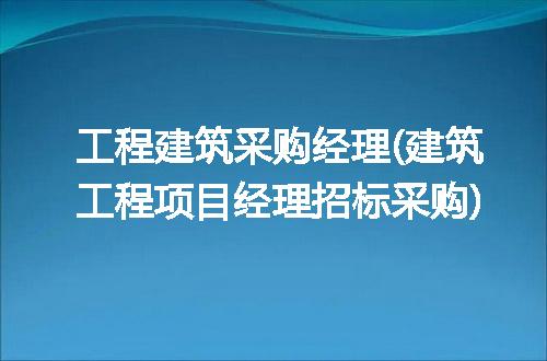 https://jian-housekeeper.oss-cn-beijing.aliyuncs.com/news/bannerImage/158595.jpg