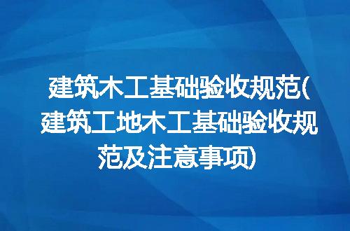 https://jian-housekeeper.oss-cn-beijing.aliyuncs.com/news/bannerImage/158596.jpg