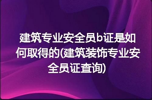 https://jian-housekeeper.oss-cn-beijing.aliyuncs.com/news/bannerImage/158602.jpg