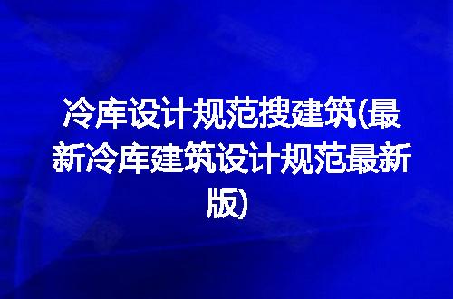 https://jian-housekeeper.oss-cn-beijing.aliyuncs.com/news/bannerImage/158606.jpg
