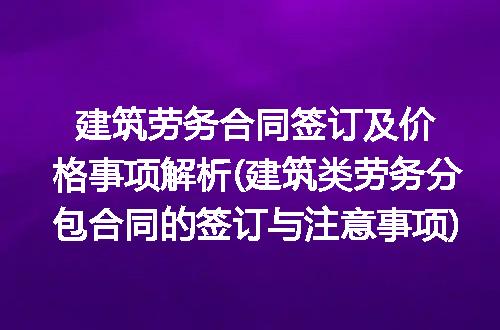 https://jian-housekeeper.oss-cn-beijing.aliyuncs.com/news/bannerImage/158615.jpg