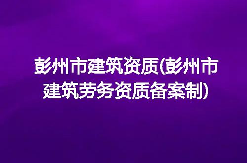 https://jian-housekeeper.oss-cn-beijing.aliyuncs.com/news/bannerImage/158745.jpg