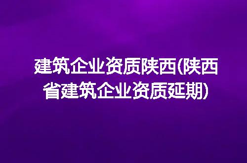 https://jian-housekeeper.oss-cn-beijing.aliyuncs.com/news/bannerImage/158827.jpg
