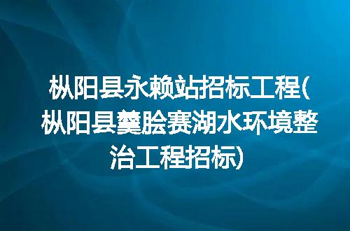 https://jian-housekeeper.oss-cn-beijing.aliyuncs.com/news/bannerImage/158875.jpg