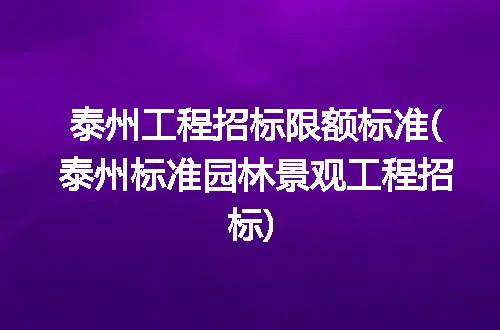 https://jian-housekeeper.oss-cn-beijing.aliyuncs.com/news/bannerImage/158981.jpg