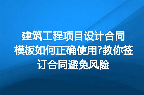 https://jian-housekeeper.oss-cn-beijing.aliyuncs.com/news/bannerImage/159075.jpg