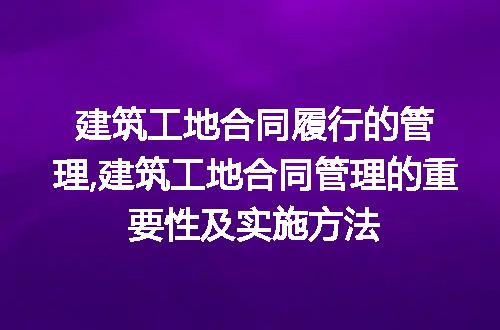 https://jian-housekeeper.oss-cn-beijing.aliyuncs.com/news/bannerImage/159079.jpg