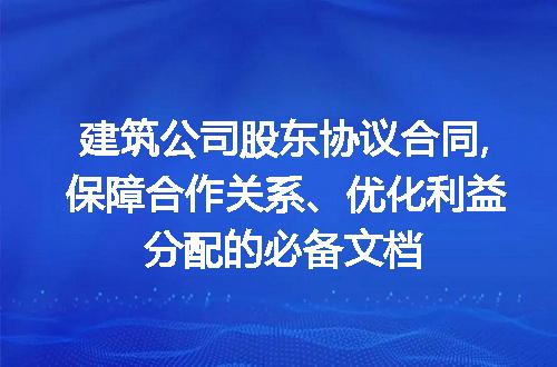 https://jian-housekeeper.oss-cn-beijing.aliyuncs.com/news/bannerImage/159080.jpg