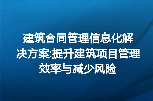 https://jian-housekeeper.oss-cn-beijing.aliyuncs.com/news/bannerImage/159085.jpg