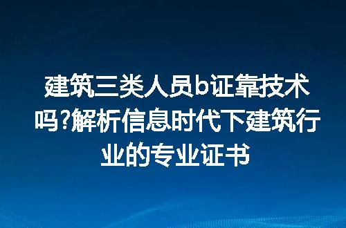 https://jian-housekeeper.oss-cn-beijing.aliyuncs.com/news/bannerImage/159098.jpg