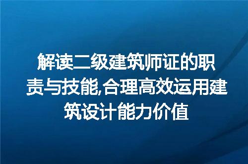 https://jian-housekeeper.oss-cn-beijing.aliyuncs.com/news/bannerImage/159124.jpg