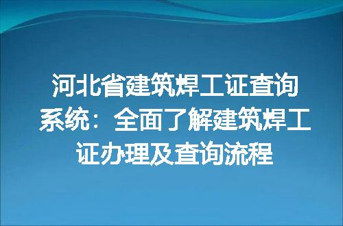 https://jian-housekeeper.oss-cn-beijing.aliyuncs.com/news/bannerImage/159167.jpg