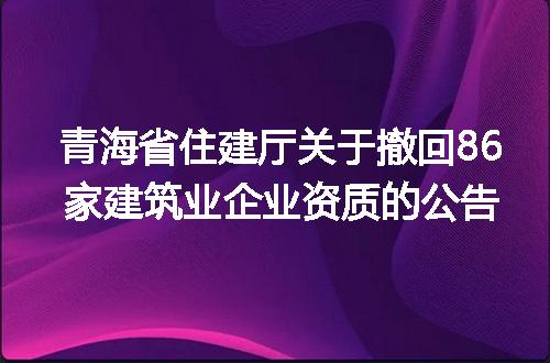 https://jian-housekeeper.oss-cn-beijing.aliyuncs.com/news/bannerImage/159409.jpg