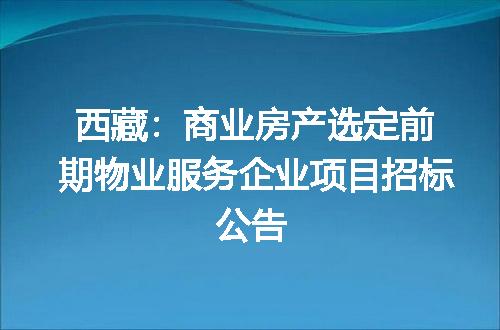 https://jian-housekeeper.oss-cn-beijing.aliyuncs.com/news/bannerImage/159411.jpg