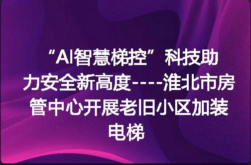 https://jian-housekeeper.oss-cn-beijing.aliyuncs.com/news/bannerImage/159432.jpg