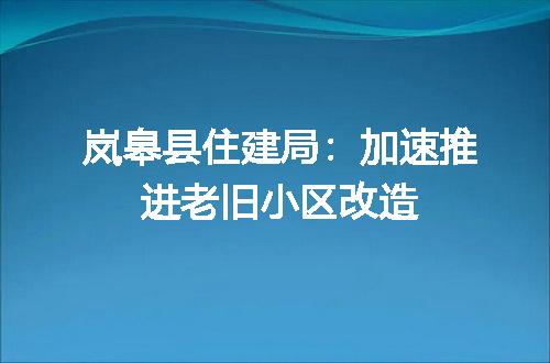 https://jian-housekeeper.oss-cn-beijing.aliyuncs.com/news/bannerImage/159464.jpg