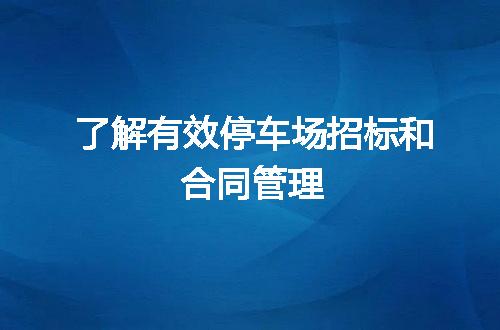 https://jian-housekeeper.oss-cn-beijing.aliyuncs.com/news/bannerImage/15950.jpg