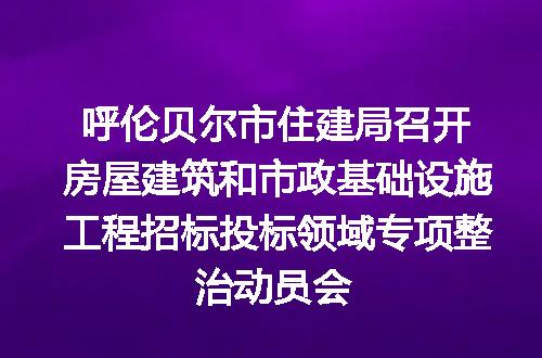 https://jian-housekeeper.oss-cn-beijing.aliyuncs.com/news/bannerImage/159541.jpg