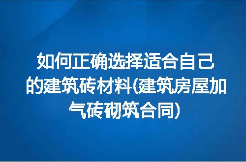 https://jian-housekeeper.oss-cn-beijing.aliyuncs.com/news/bannerImage/160033.jpg