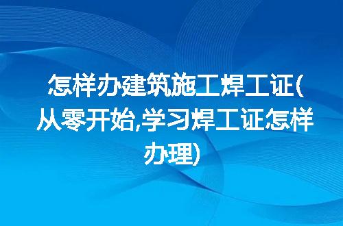 https://jian-housekeeper.oss-cn-beijing.aliyuncs.com/news/bannerImage/160053.jpg