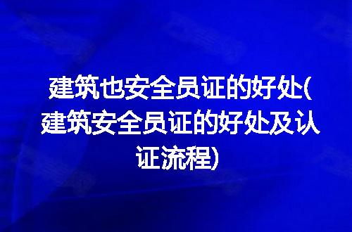 https://jian-housekeeper.oss-cn-beijing.aliyuncs.com/news/bannerImage/160058.jpg