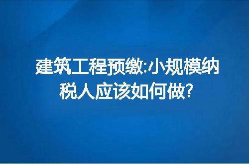 https://jian-housekeeper.oss-cn-beijing.aliyuncs.com/news/bannerImage/160063.jpg