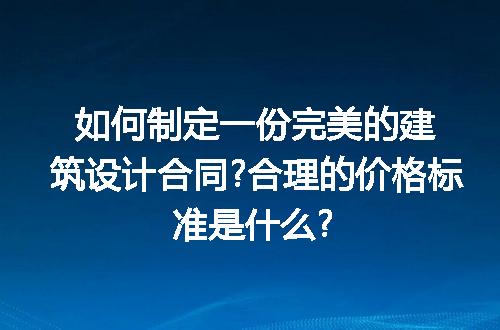https://jian-housekeeper.oss-cn-beijing.aliyuncs.com/news/bannerImage/160085.jpg