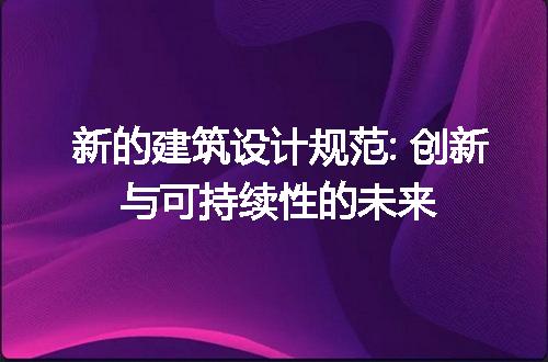 https://jian-housekeeper.oss-cn-beijing.aliyuncs.com/news/bannerImage/160226.jpg
