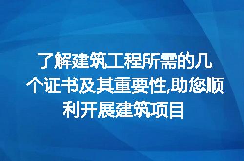 https://jian-housekeeper.oss-cn-beijing.aliyuncs.com/news/bannerImage/160291.jpg